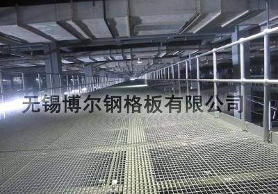 平臺鋼格柵板